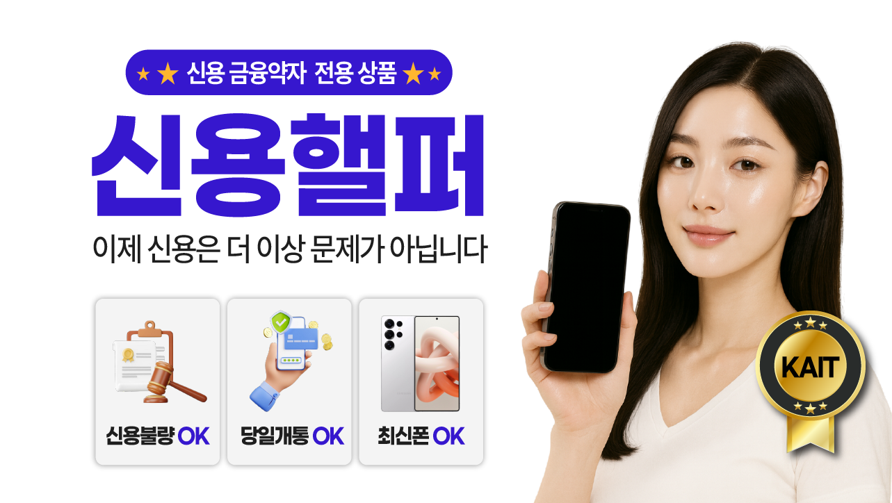 기획전이미지